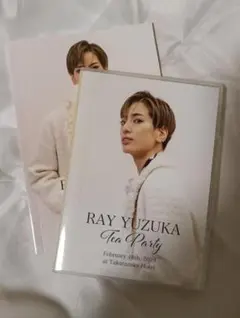 2026年最新】宝塚 柚香光の人気アイテム - メルカリ