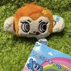 ナルミヤキャラクターズ フェイスマスコット デイジーラバーズ ルッキー