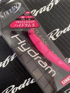 Item thumbnail for item d818be65-3313-4d50-a059-3a97a0506690