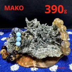 M1840☆ ガネーシュヒマール水晶クラスター390g☆N5087-B