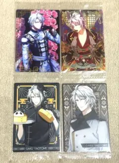 アイドリッシュセブン アイナナ 八乙女楽