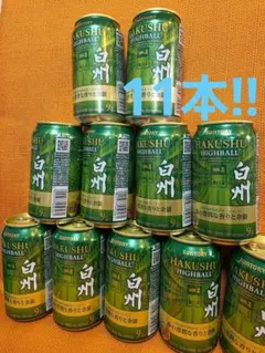 【メルカリ市期間限定】白州ハイボール⭐︎350ml缶×6本セット メルカリ市期間限定】白州ハイボール⭐︎350ml缶×6本セット - メルカリ