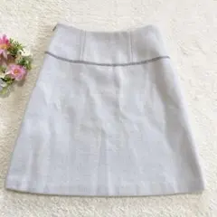 【エディットコロン】 Aライン 膝丈 スカート (M) ブルーグレー
