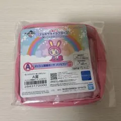 メゾピアノ A賞 ナルミヤ 一番くじ 2026