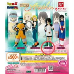 ドラゴンボール HG シリーズ Another ビーデル