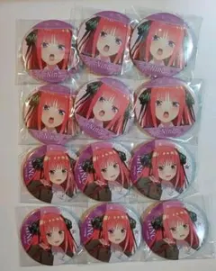 【ニ乃】五等分の花嫁 トレーディング缶バッジ カナリアくじ 一番くじ にの