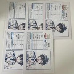 カラフルピーチ ブロマイド なおきり