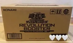 REVOLUTION BOOSTER トゥーン ウィッチクラフト 破械 カートン - メルカリ