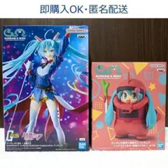 ガンダム45周年×初音ミク BANPRESTO EVOLVE＆シャアザクぐるみ