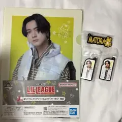 岡尾真虎　一番くじ