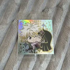 ★HUNTER×HUNTER★ ウエハースシール　キルア&アルカ