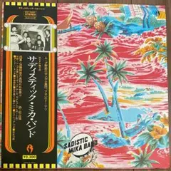 ＊高価本　希少本　バンドスコア　サディスティック・ミカバンド　加藤和彦 高価本 希少本 バンドスコア サディスティック・ミカバンド 加藤