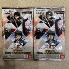 Item thumbnail for item 7b45aa19-f5c6-466c-bc97-ace76a75c240