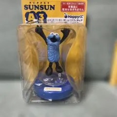 パペットスンスン　ハッピーくじ　A賞　 ※箱なし