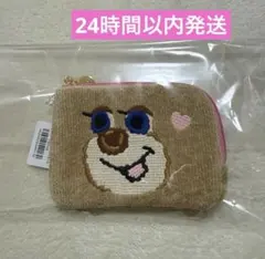 2025年最新】ドアップテディガールの人気アイテム - メルカリ