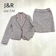J&R ミックスツイード スーツ セットアップ ジャケット スカート 日本製