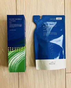 マキアレイベル　薬用 マイクロバブルローション100ml +詰め替え100ml