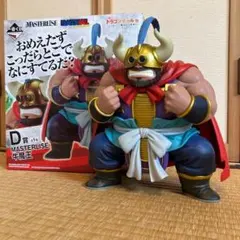 Item thumbnail for item 7337b876-9d5f-4186-a305-e5b2a3bfbdad