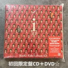 2026年最新】KinkiKidsのDVDの人気アイテム - メルカリ