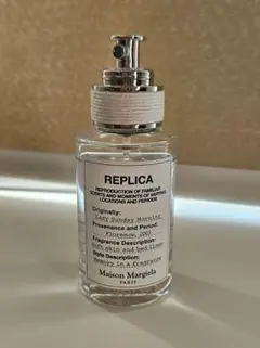 Maison Margiela レイジーサンデーモーニング30ml