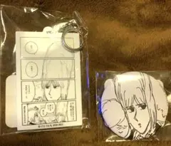 えぶりでいホストくじメイトハッペイ賞アクキーハムハム賞缶バッジおこのみ太郎セット