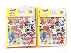 アンパンマン ミニノート 2冊セット