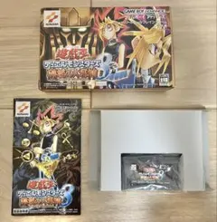 Item thumbnail for item 08be18b9-aeae-4259-acbb-367bf4fc86be