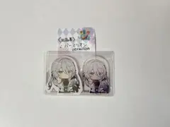 チョコエッグプラス にじさんじ ソフィア・ヴァレンタイン