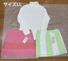 本日発送M.Uスポーツ他ロゴ刺繍入スカート＋フリーズサイズLL