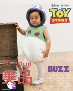 バズライトイヤー 80 2025年最新】バズライトイヤー コスチューム 80の人気アイテム - メルカリ