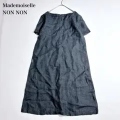 リネン100%】未使用級♡マドモアゼルノンノン ハーフスリーブ