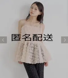 chico ローズチュールペプラムブラウス