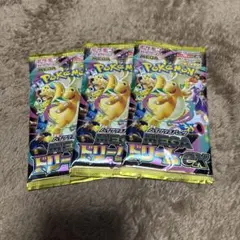 【新品未開封】　ポケモンカードゲーム MEGA ドリームex 3パック 未開封
