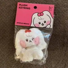 IVE ウォニョン チェリー フェイスクッション minive 新品未開封