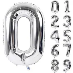 数字 バルーン 風船 ナンバー 大きい 40インチ 文字風船 (0：シルバー）