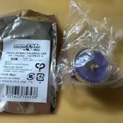 2026年最新】プロセカ 神代類 リングライトの人気アイテム - メルカリ