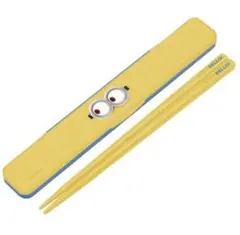 Item thumbnail for item 0bed4c3e-ea04-4569-a236-f44e04e8ea28