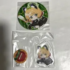 ブルアカ 才羽ミドリ セガ ラッキーくじ