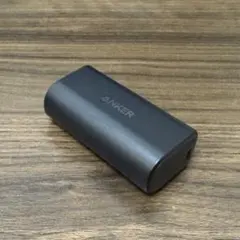 Anker Nano Power Bank 5000mAh