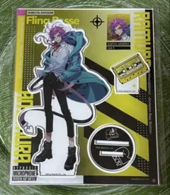 ヒプノシスマイク ヒプマイ 飴村乱数 ファンミ アクスタ