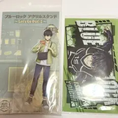 風想様 リクエスト 2点 まとめ商品