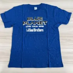 三代目J Soul Brothers BLUE PLANET Tシャツ Lサイズ ライブTシャツ】三代目J Soul Brothers BLUE PLANET - メルカリ