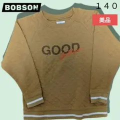 Item thumbnail for item 17cf4c9b-5d40-4f7b-8397-466f039f718d