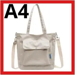 Item thumbnail for item 8b06c20e-0aad-4c84-a49d-0d3f81096a17