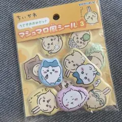 yaya様 リクエスト 2点 まとめ商品