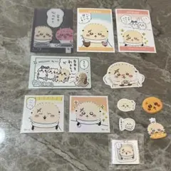 ちいかわ ラッコ シール＆カード まとめ売り