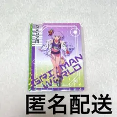 2026年最新】新条アカネ サインの人気アイテム - メルカリ