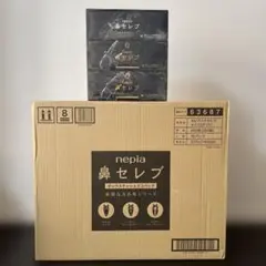 Item thumbnail for item 86d06a6a-d7fd-479e-ac35-af2af51ea651