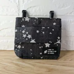 Item thumbnail for item 900726fb-c5dc-4b63-b20f-58f0fe8524d2