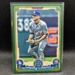 のりこ様 リクエスト 6点 まとめ商品